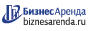Коммерческая недвижимость в Байкальске